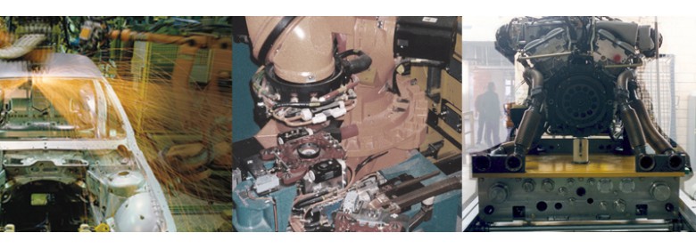 Отрасли промышленности