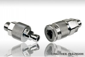 Газовый редуктор БРС - Серия UF | Walther-praezision